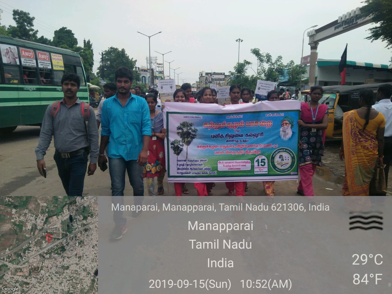 IMG-20190915-WA0141.jpg